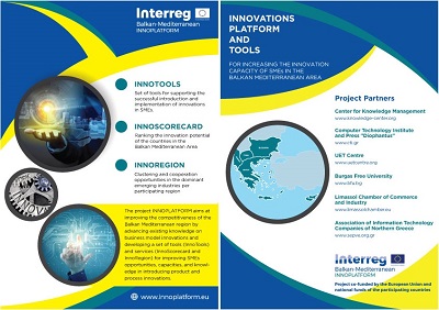 innoplatform FLYER for web s