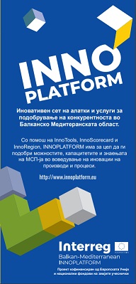 INNOPLATFORM_Leaflet_MK